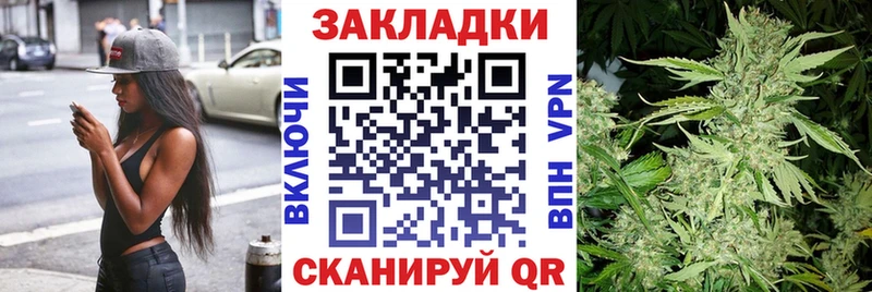 Купить наркотики сайты Плавск Конопля  COCAIN  МДМА  Амфетамин  Мефедрон  Гашиш 