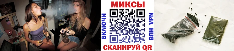 МЕГА зеркало  Плавск  Бутират бутик 
