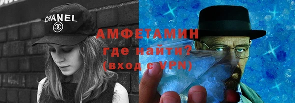 шишки Балабаново