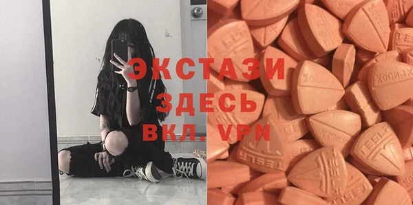 шишки Балабаново