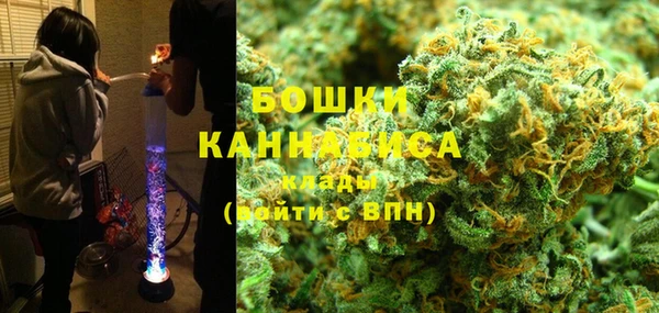 mdpv Балахна
