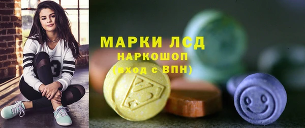 гидра Баксан