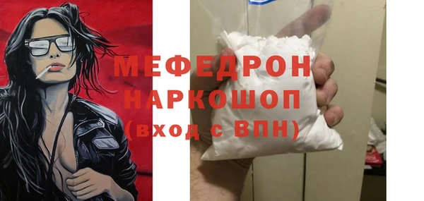 гидра Баксан
