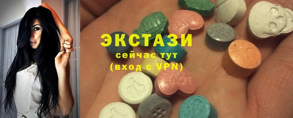 шишки Балабаново