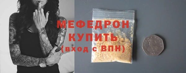 гидра Баксан