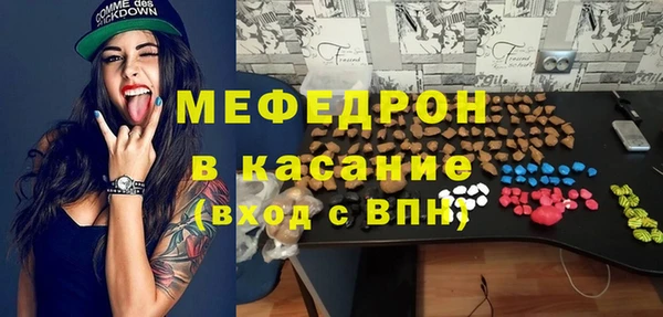 шишки Балабаново