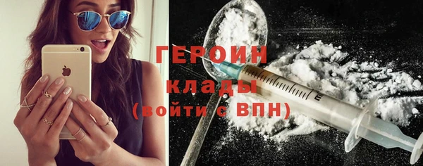 шишки Балабаново