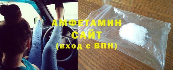 mdpv Балахна