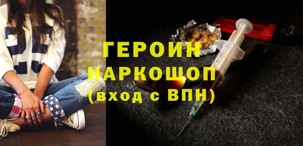 шишки Балабаново