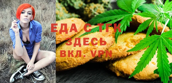 гидра Баксан