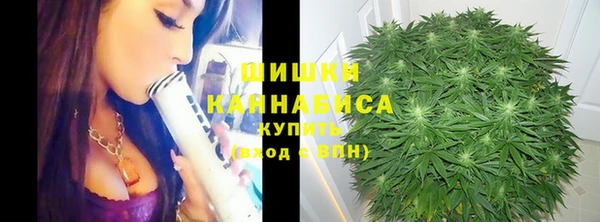 mdpv Балахна