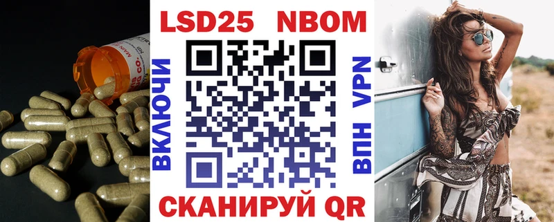 ЛСД экстази ecstasy  где можно купить наркотик  Плавск 