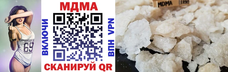 МЕГА как войти  Плавск  МДМА VHQ 