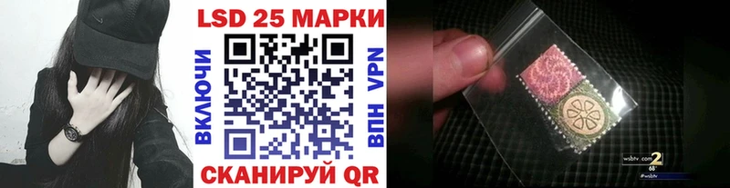 магазин  наркотиков  Плавск  omg зеркало  Наркотические марки 1,8мг 