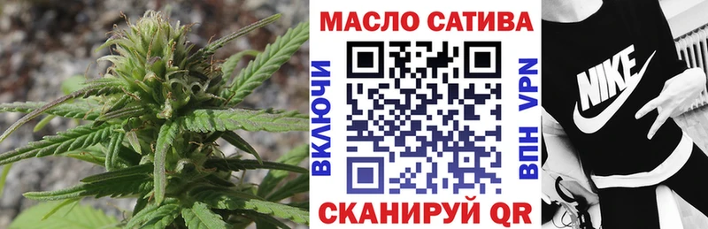 ТГК концентрат  Плавск 